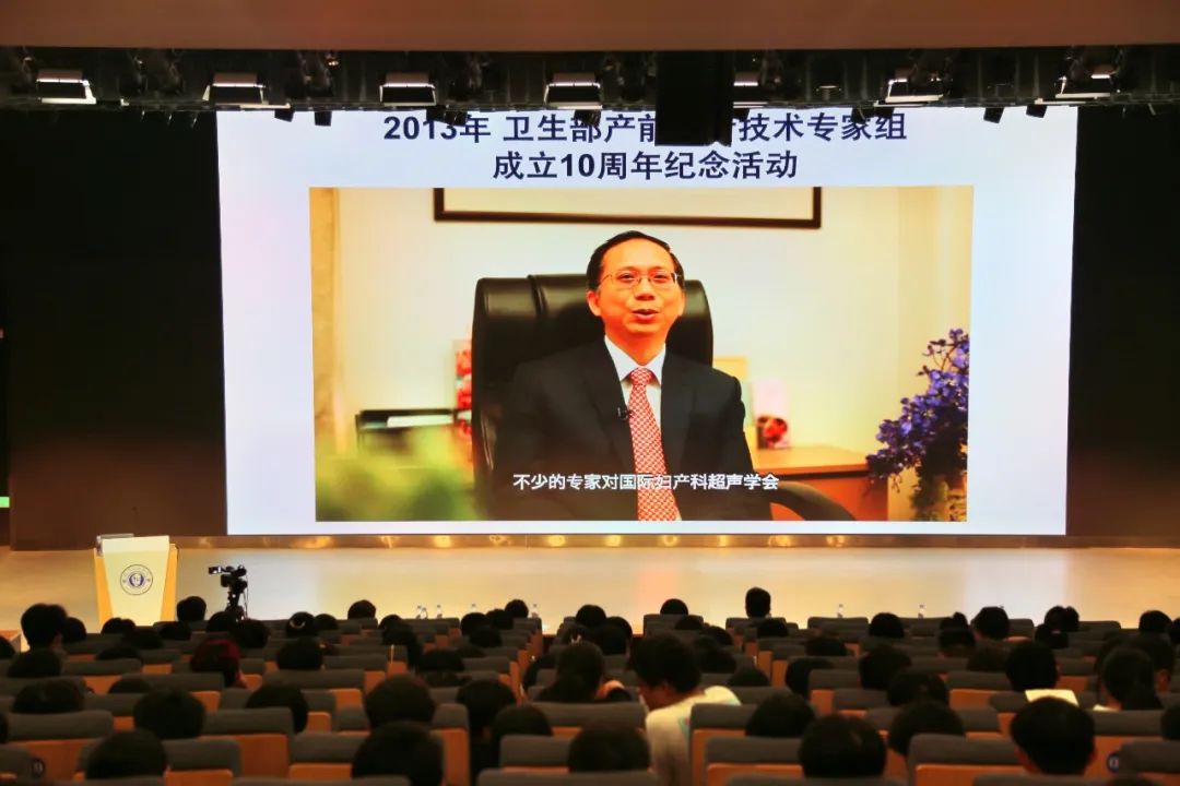 钟灵讲坛第十讲|香港妇产科学院院士刘子建教授专题分享:生命——来之不易