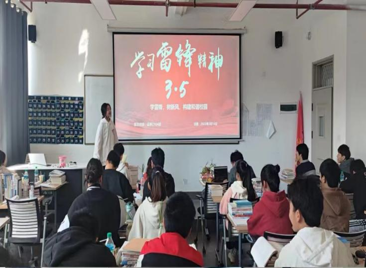 君暖春天|我校开展雷锋月系列志愿服务活动