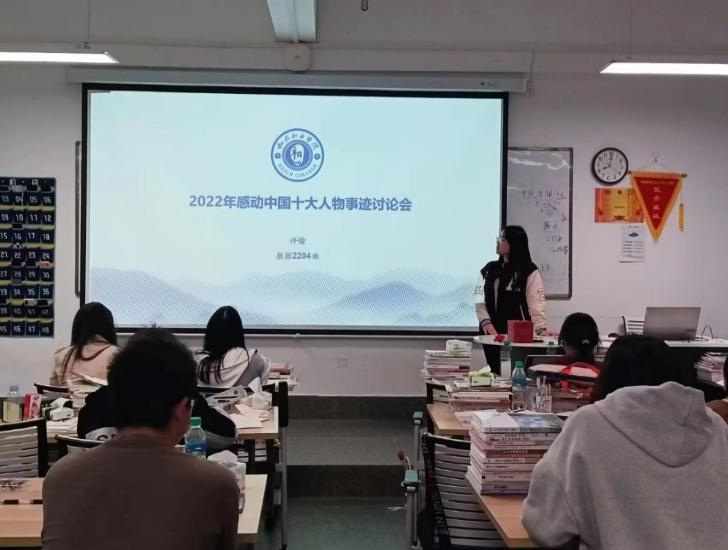 君暖春天|我校开展雷锋月系列志愿服务活动